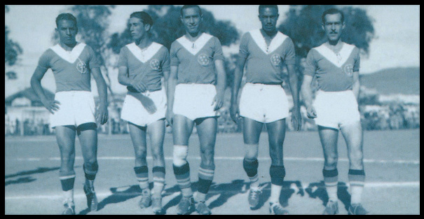 Cruzeiro, Crest, Badge, Cruzeiro do Sul, Belo Horizonte, Brazil