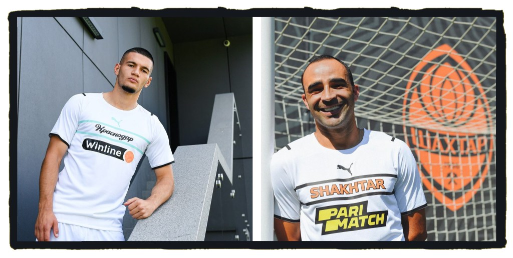 FC Krasnodor, Shakhtar Donetsk, Puma, 2021-22