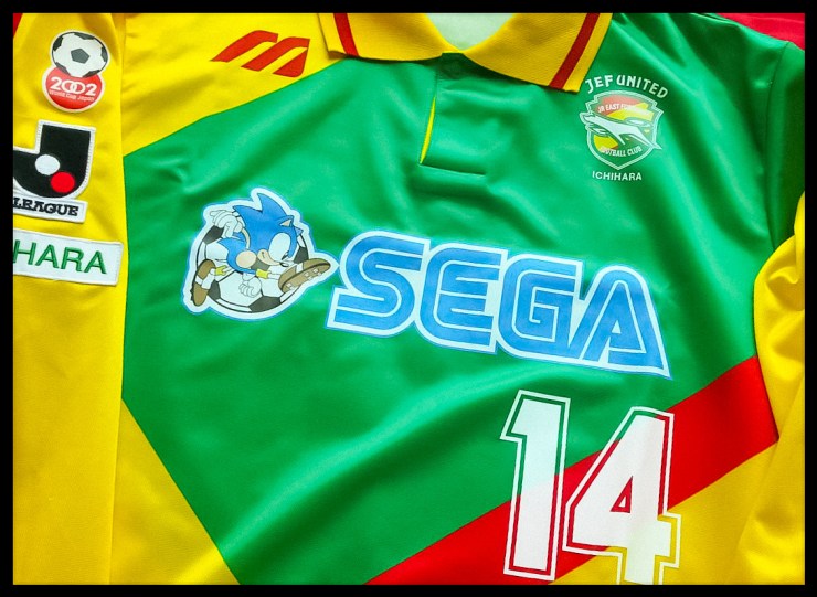 JEF United Chiba, Mizuno, Shirt, 1992
